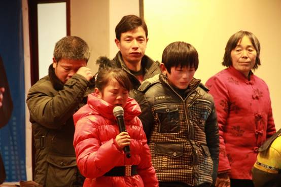 群峰忠国孤寡儿童大爱基金会剪彩暨捐赠仪式圆满成功