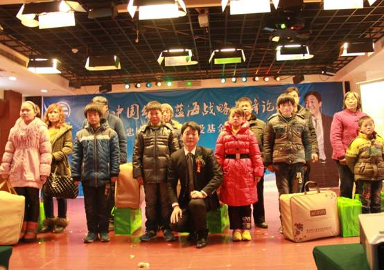 群峰忠国孤寡儿童大爱基金会剪彩暨捐赠仪式圆满成功