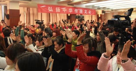 热烈祝贺群峰教育“美丽中国幼教蓝海战略高峰论坛”圆满成功