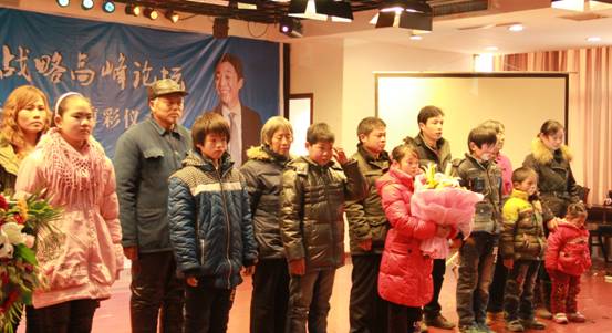 热烈祝贺群峰教育“美丽中国幼教蓝海战略高峰论坛”圆满成功