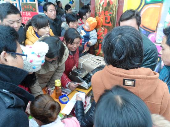 2013年2月28日漯河市李集镇中心幼儿园公益讲座