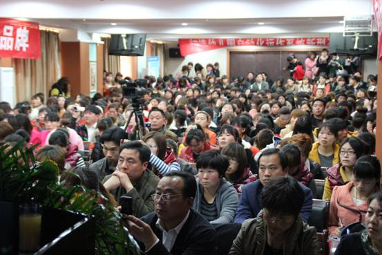 幼教发展《新赢利模式》豫东专场成功举行