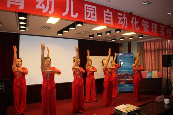 群峰忠国教育集团3月23、24日成功举行幼儿园自动化运转系统讲座