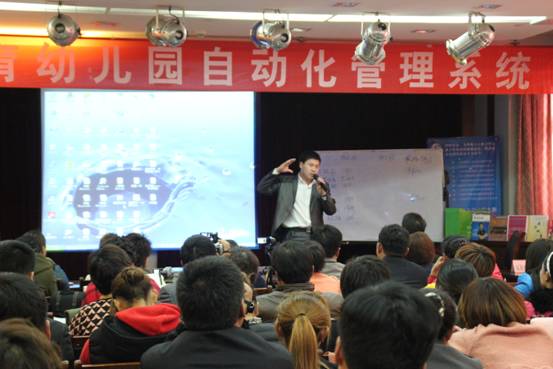 睢县马六大风车幼儿园园长刘辉