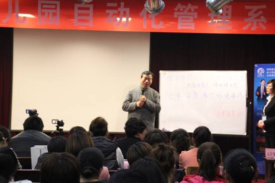 中国孝文化促进会会长冯崇章老师