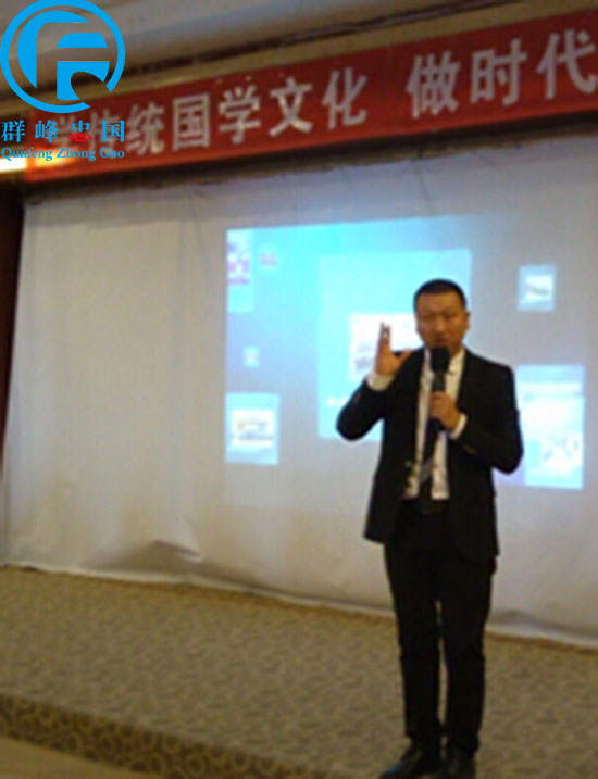 魅力讲师吴培杰吴老师精彩讲课中,他的授课方式幽默风趣,授