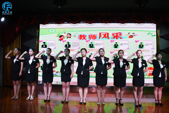 汝阳天才宝贝幼儿园大型家庭教育讲座暨毕业典