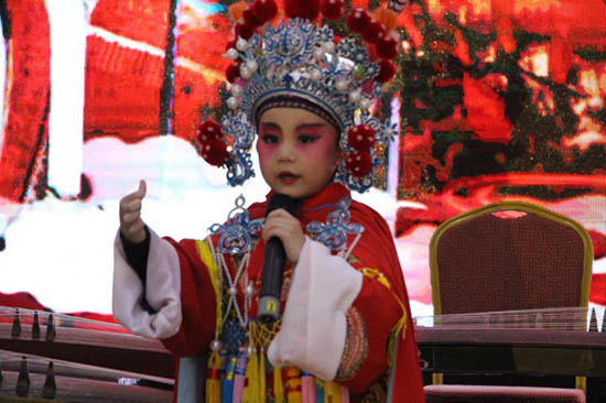 重铸中华魂同圆中国梦亚洲幼教年会之礼乐篇盛