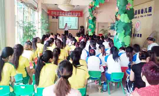 热烈祝贺群峰教育平顶山宝丰地区幼师团队特训
