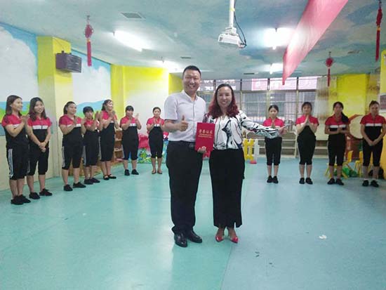 热烈祝贺群峰忠国教育集团湖南地区幼师团队特